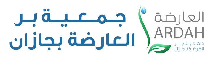 Ardah Charity